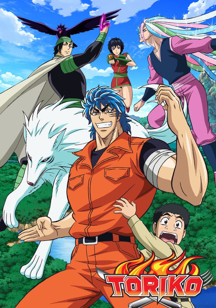 Toriko Watch Tv Show Streaming Online